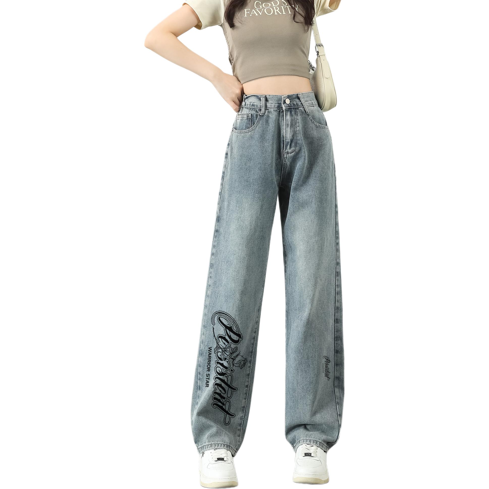 Джинсы Open Ended Smiling Collection WARRIOR, nostalgic синий
Джинсы Open Ended Smiling Collection WARRIOR, nostalgic синий