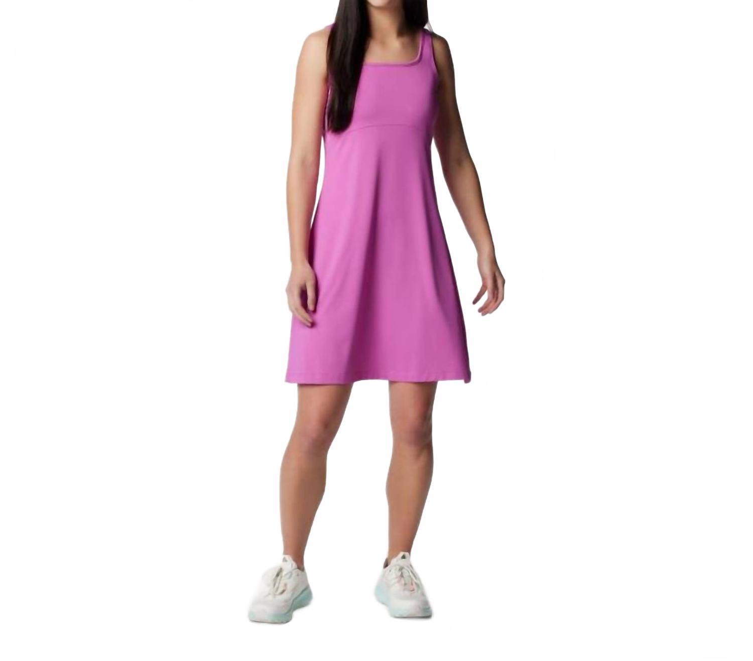 Женское платье Freezer III в ярком лавандовом цвете Columbia
Женское платье Freezer III в ярком лавандовом цвете Columbia