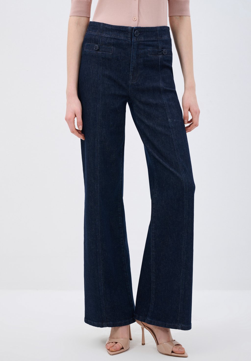 Расклешенные джинсы WIDE adL, темно-синий 
Расклешенные джинсы WIDE adL, темно-синий