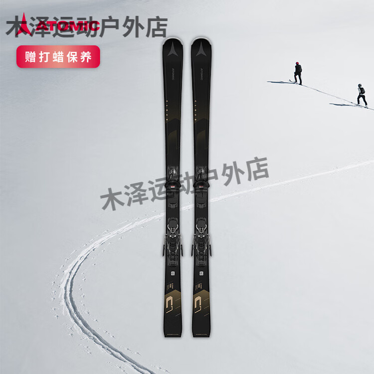 Atomic Женские лыжи серии CLOUD для начинающих, модель CLOUD C7A, лёгкие и простые в управлении, средний уровень, чёрный цвет, 149 см
Atomic Женские лыжи серии CLOUD для начинающих, модель CLOUD C7A, лёгкие и простые в управлении, средний уровень, чёрный цвет, 149 см