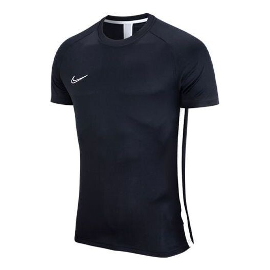 Футболка Men's Nike DRI-FIT Solid Color Logo Sports Breathable Round Neck Short Sleeve Black T-Shirt, мультиколор
Футболка Men's Nike DRI-FIT Solid Color Logo Sports Breathable Round Neck Short Sleeve Black T-Shirt, мультиколор