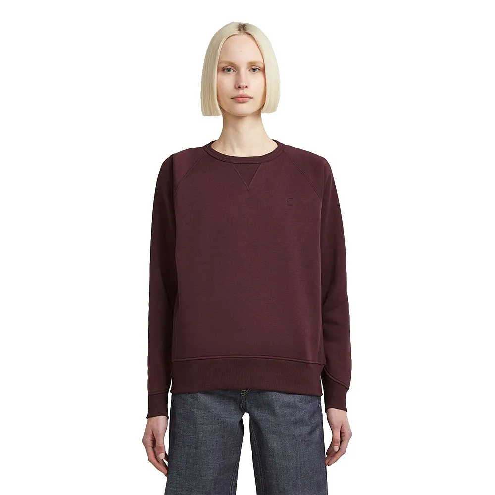 Толстовка G-Star Premium Core 2.0, фиолетовый
Толстовка G-Star Premium Core 2.0, фиолетовый