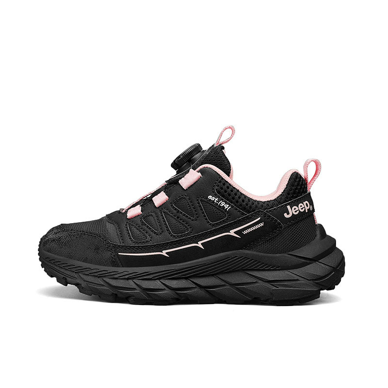 Jeep Низкие детские кроссовки для бега, черные детские
Jeep Низкие детские кроссовки для бега, черные детские