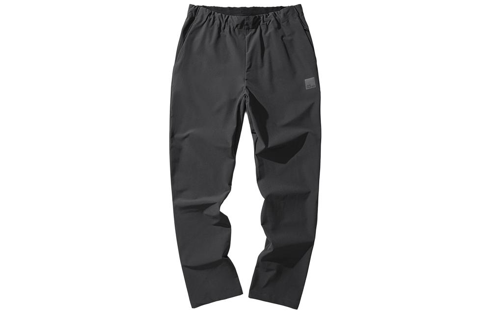 Повседневные брюки мужские JACK WOLFSKIN, темно-серый
Повседневные брюки мужские JACK WOLFSKIN, темно-серый