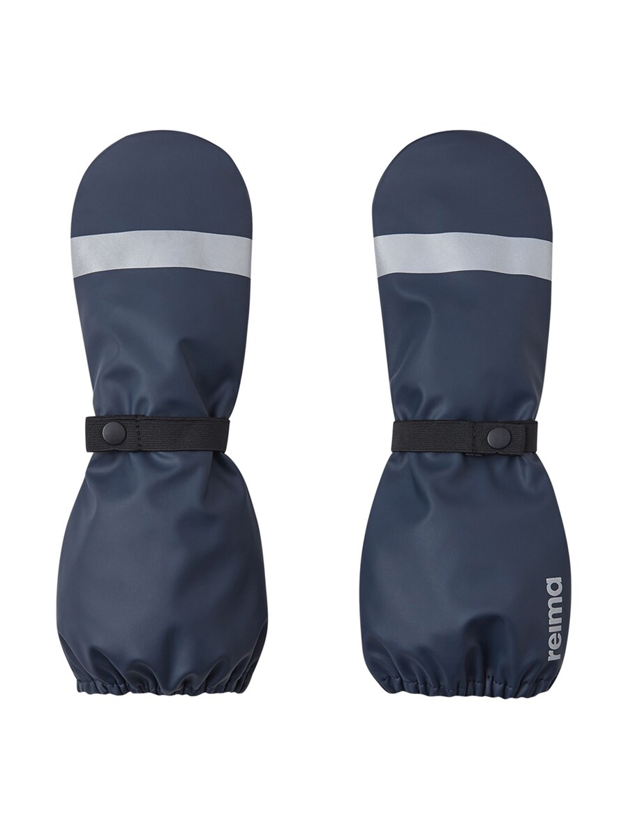 Перчатки Reima Kura, темно-синий
Перчатки Reima Kura, темно-синий