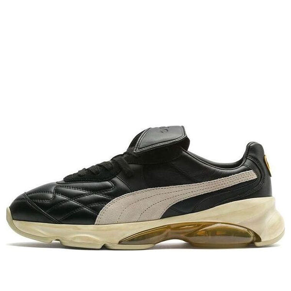 Кроссовки rhude x cell king 'black oatmeal' Puma, черный
Кроссовки rhude x cell king 'black oatmeal' Puma, черный