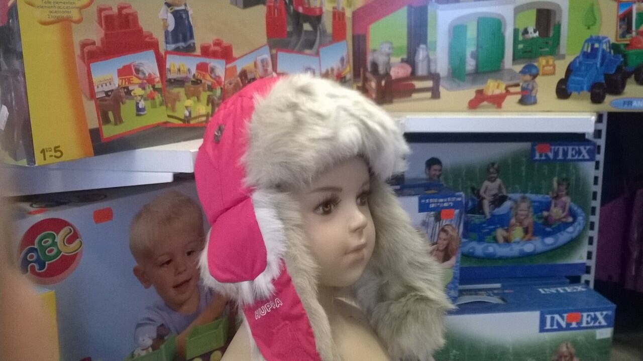 Шапка зимняя Huppa Weemi детская, розовый
Шапка зимняя Huppa Weemi детская, розовый