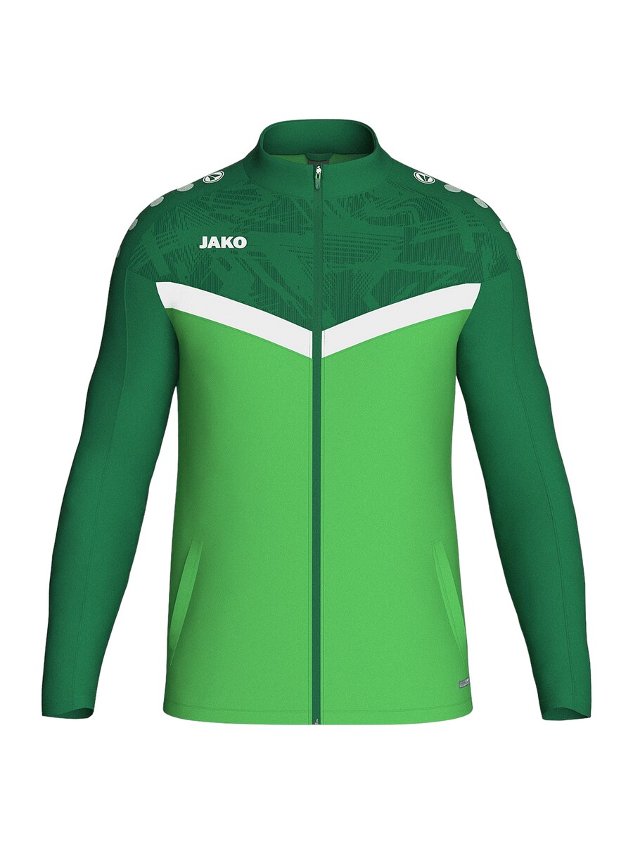Спортивная куртка JAKO, Dark green
Спортивная куртка JAKO, Dark green