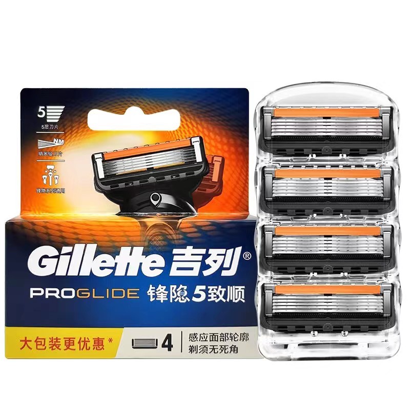 Лезвие тонкое и гладкое Gillette
Лезвие тонкое и гладкое Gillette