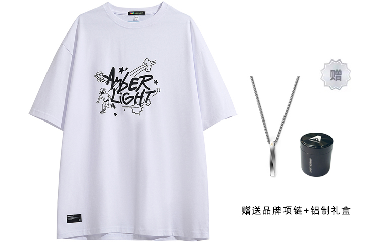 Футболка унисекс AMBER LIGHT, белый
Футболка унисекс AMBER LIGHT, белый