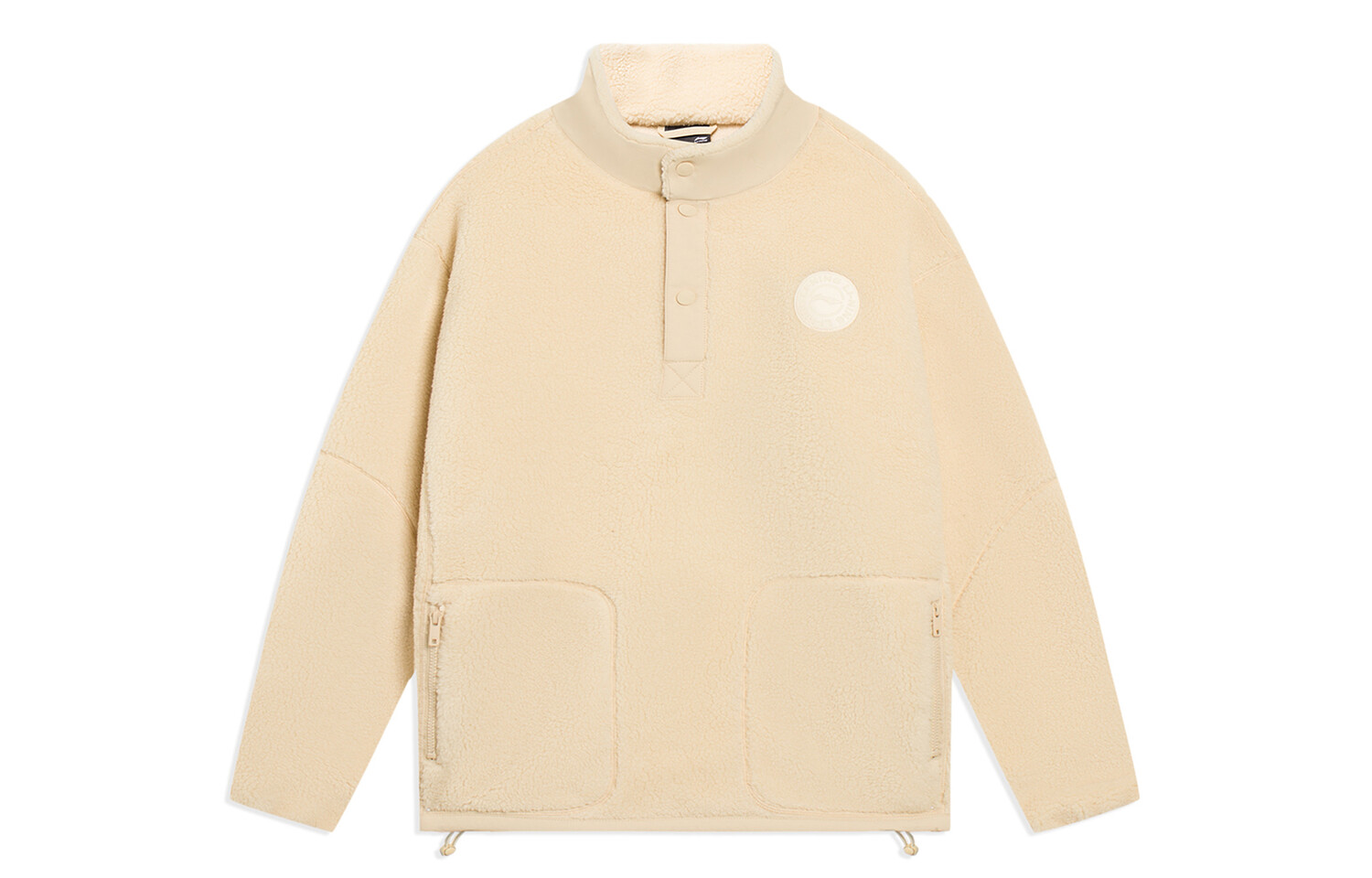 Коллекция Sports Life свитер унисекс миндальный хаки Lining, хаки
Коллекция Sports Life свитер унисекс миндальный хаки Lining, хаки