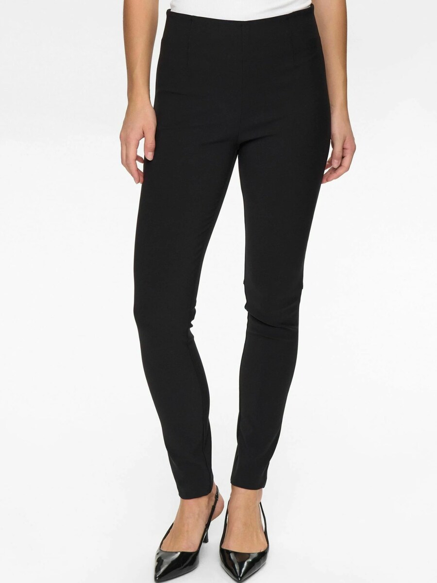 Обычные брюки NÜMPH, черный
Обычные брюки NÜMPH, черный