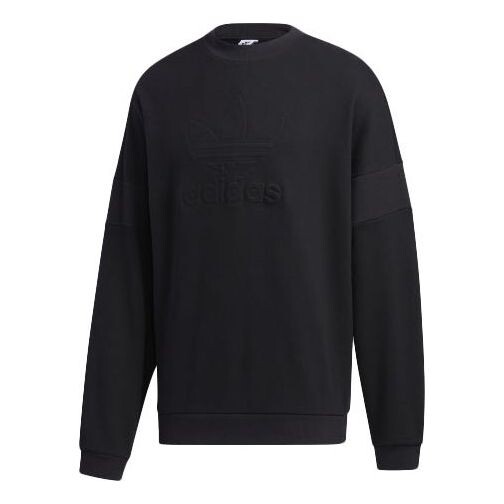 Толстовка с капюшоном оригинальная повседневная спортивная мужская Adidas, черный
Толстовка с капюшоном оригинальная повседневная спортивная мужская Adidas, черный