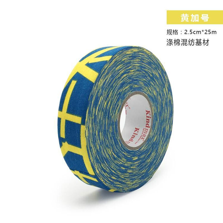 He Jiagong Канадская спортивная лента для клюшек Ice Hockey, нескользящая, разноцветная, желтая для ударной части, Желтый, He Jiagong Канадская спортивная лента для клюшек Ice Hockey, нескользящая, разноцветная, желтая для ударной части
He Jiagong Канадская спортивная лента для клюшек Ice Hockey, нескользящая, разноцветная, желтая для ударной части, Желтый, He Jiagong Канадская спортивная лента для клюшек Ice Hockey, нескользящая, разноцветная, желтая для ударной части