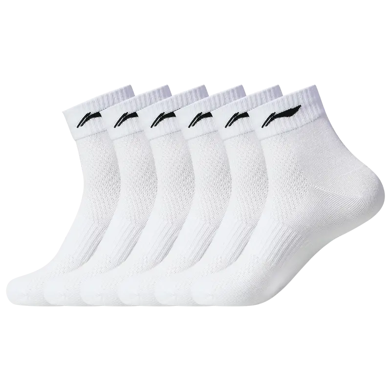 Носки до середины икры унисекс LINING, белый
Носки до середины икры унисекс LINING, белый