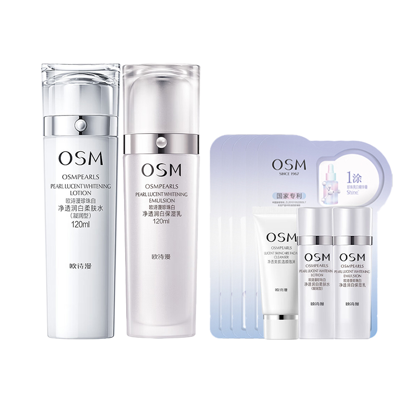 Наборы для ухода за кожей women's OSM
Наборы для ухода за кожей women's OSM