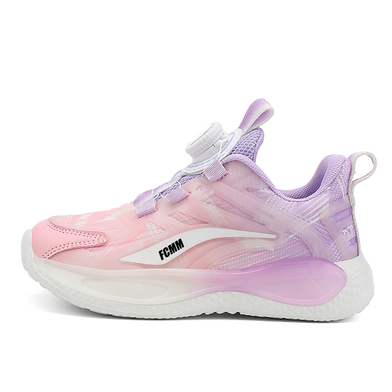 Дышащая повседневная обувь для детей FCMM, розовый
Дышащая повседневная обувь для детей FCMM, розовый