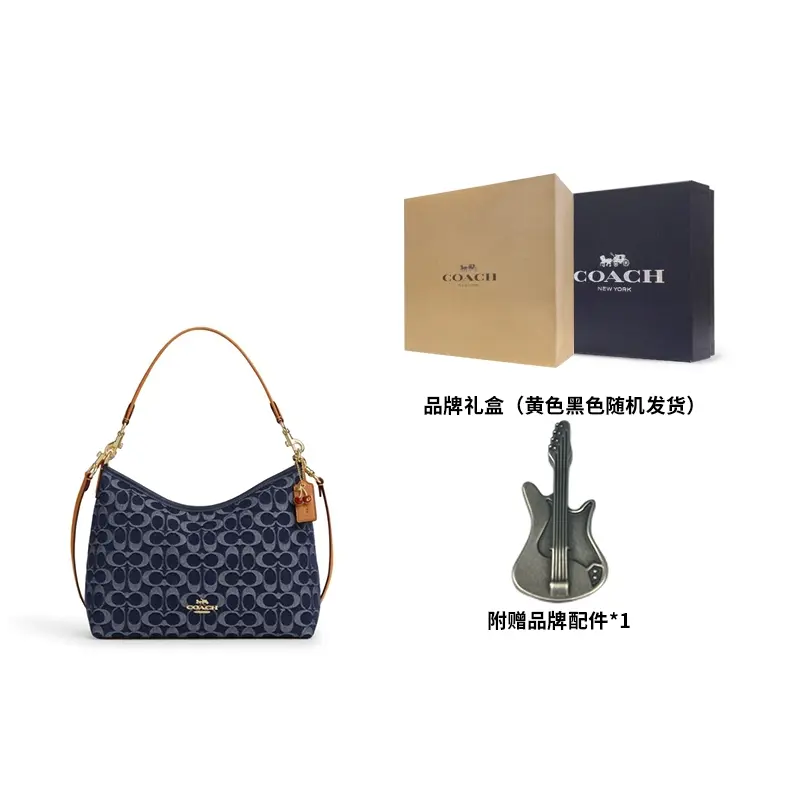 COACH Льняная тканевая наплечная сумка большая женская джинсовая синяя
COACH Льняная тканевая наплечная сумка большая женская джинсовая синяя
