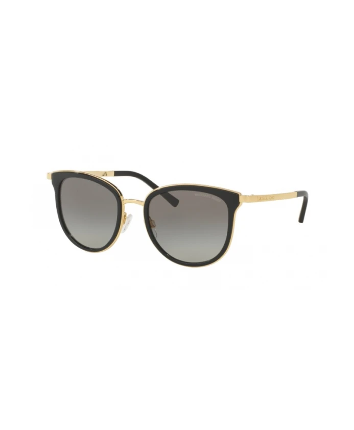 Солнцезащитные очки Michael Kors, черный
Солнцезащитные очки Michael Kors, черный