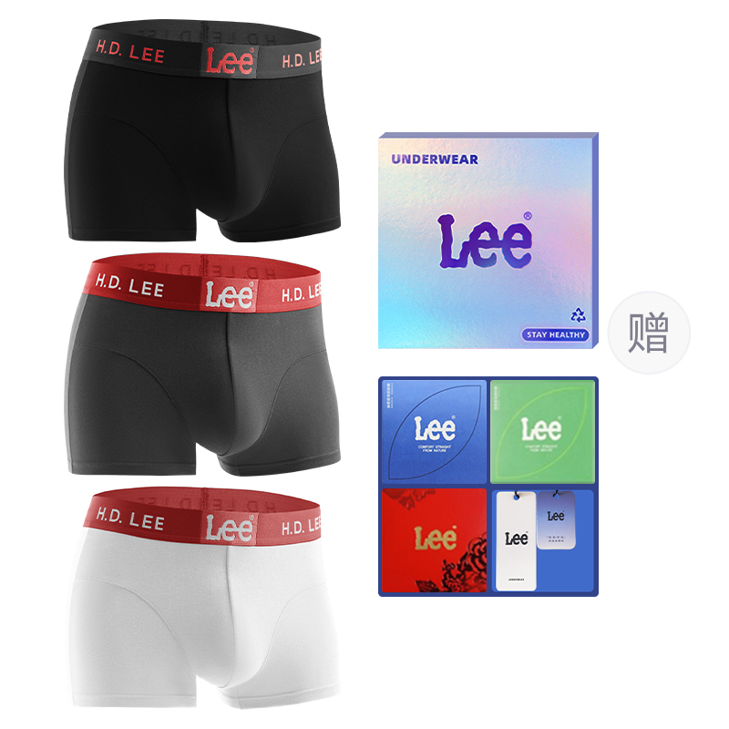 Lee Подарочный набор мужского белья 3 пары
Lee Подарочный набор мужского белья 3 пары