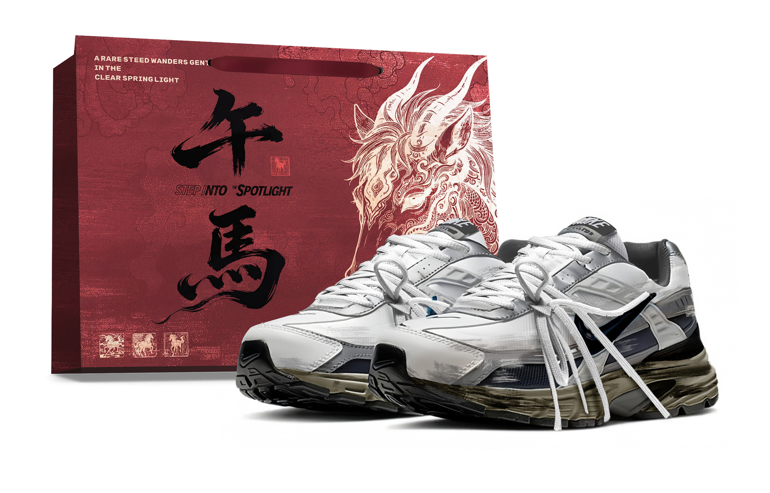 Nike Initiator Abrasion Resistant Low top Casual Trail Running Racing City Commute Running Shoes Unisex Gray
Nike Initiator Abrasion Resistant Low top Casual Trail Running Racing City Commute Running Shoes Unisex Gray