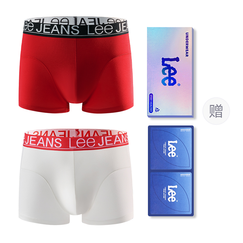 Классические трусы 101 для мужчин набор из 2 штук в подарочной коробке Lee, белый
Классические трусы 101 для мужчин набор из 2 штук в подарочной коробке Lee, белый
