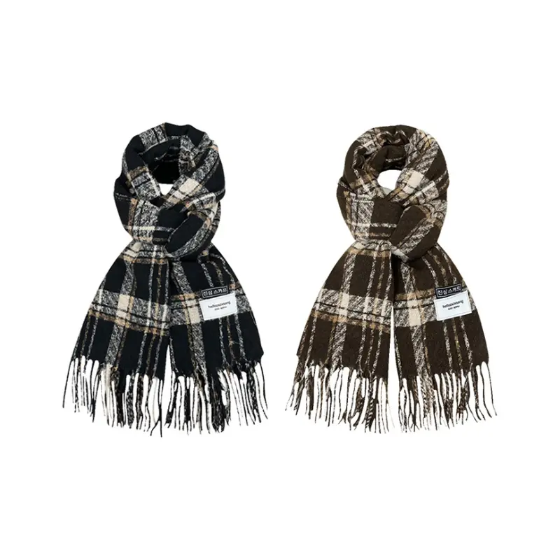 Вязаный шарф унисекс XNKW, Коричневый, Вязаный шарф унисекс XNKW
Вязаный шарф унисекс XNKW, Коричневый, Вязаный шарф унисекс XNKW