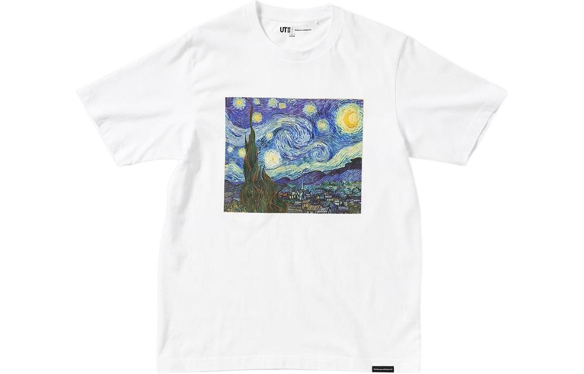 Футболка унисекс белая Uniqlo, белый
Футболка унисекс белая Uniqlo, белый