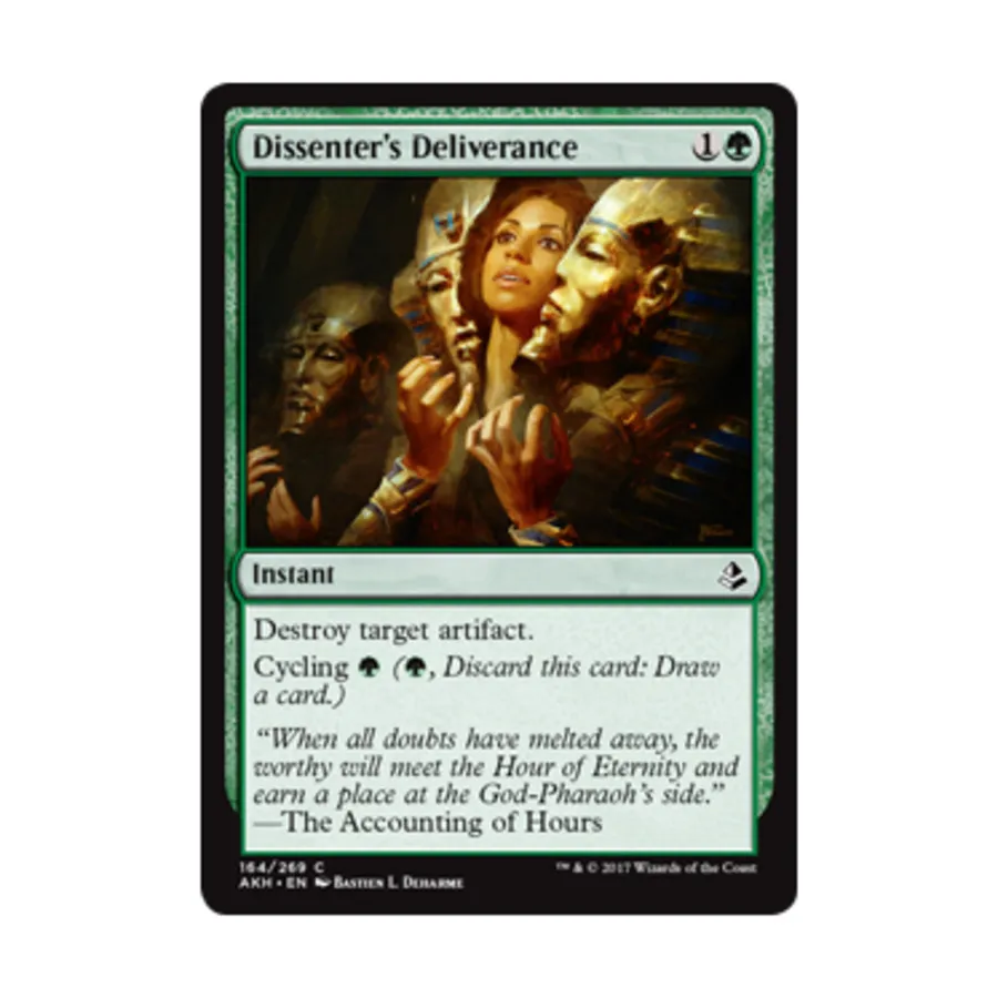 CCG Избавление несогласных (клавиша C), MTG - Amonkhet
CCG Избавление несогласных (клавиша C), MTG - Amonkhet