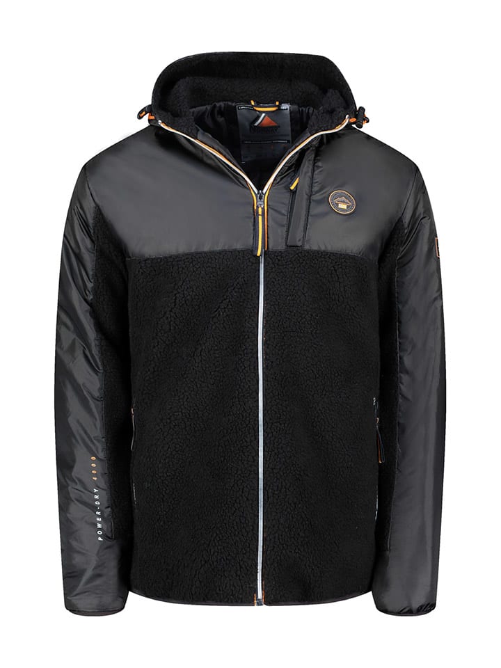 Флисовая куртка Улиссим черного цвета. Geographical Norway
Флисовая куртка Улиссим черного цвета. Geographical Norway