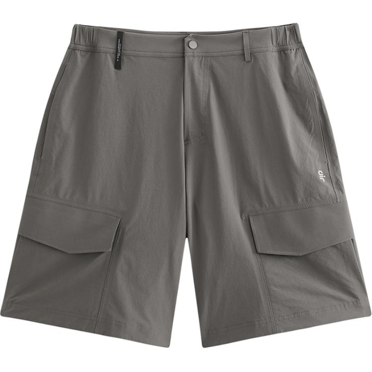 Шорты Casual мужские PEACEBIRD MEN, chicory коричневый 1
Шорты Casual мужские PEACEBIRD MEN, chicory коричневый 1