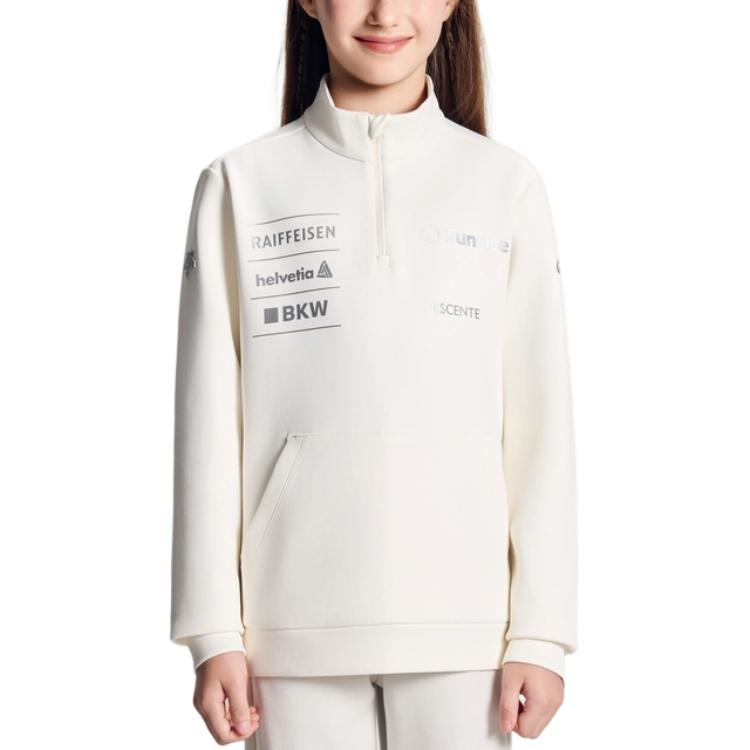 Детский свитшот DESCENTE, кремовый
Детский свитшот DESCENTE, кремовый