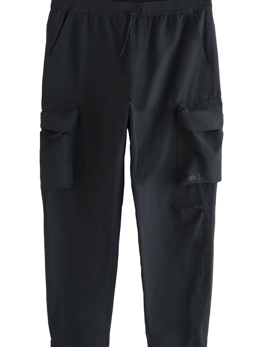 Зауженные брюки-карго Next, черный
Зауженные брюки-карго Next, черный