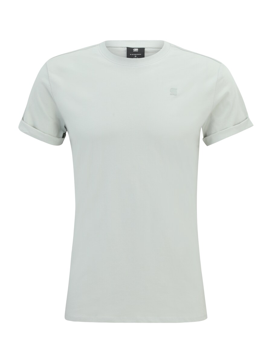 Рубашка G-STAR Lash, пастельный синий
Рубашка G-STAR Lash, пастельный синий