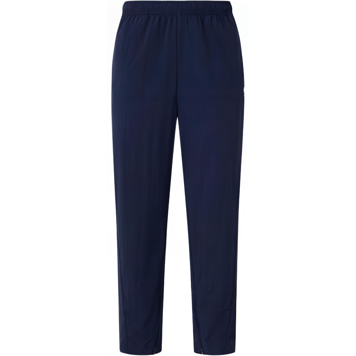 Повседневные брюки мужские студенческие темно-синие Adidas, темно-синий
Повседневные брюки мужские студенческие темно-синие Adidas, темно-синий