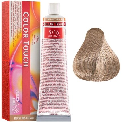 Wella Color Accessories 9/16 60мл
Wella Color Accessories 9/16 60мл