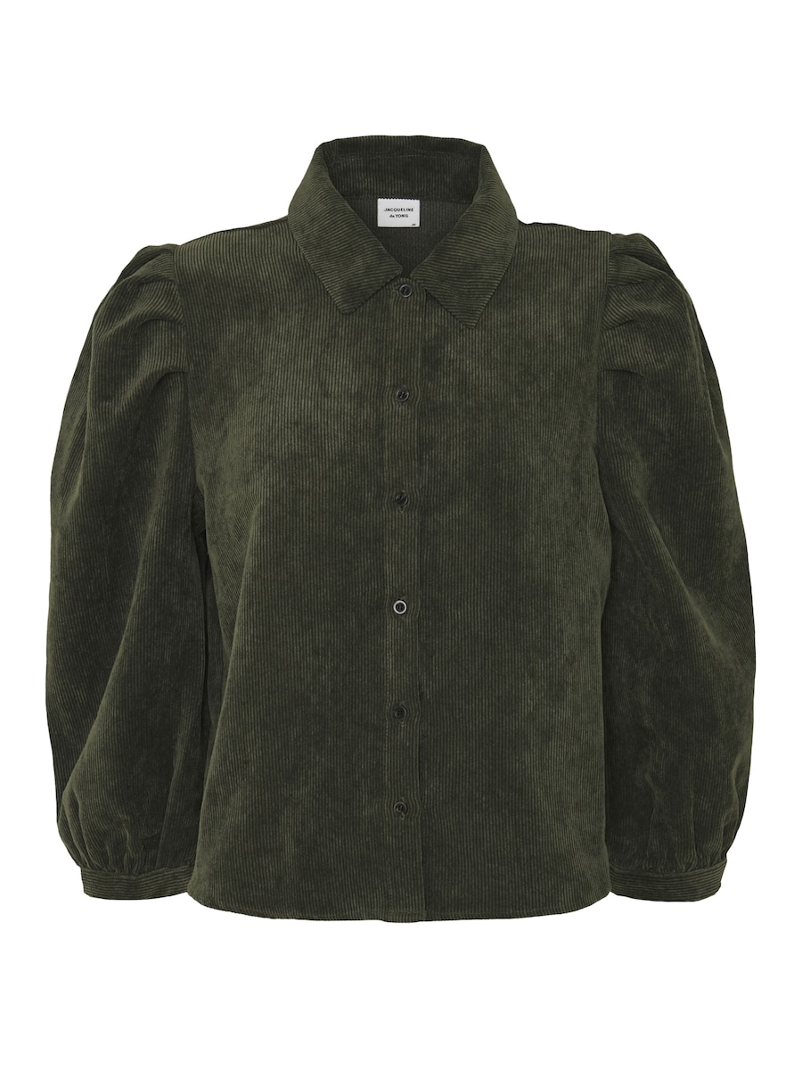 Блуза JDY ULLA OHIO, Fir
Блуза JDY ULLA OHIO, Fir