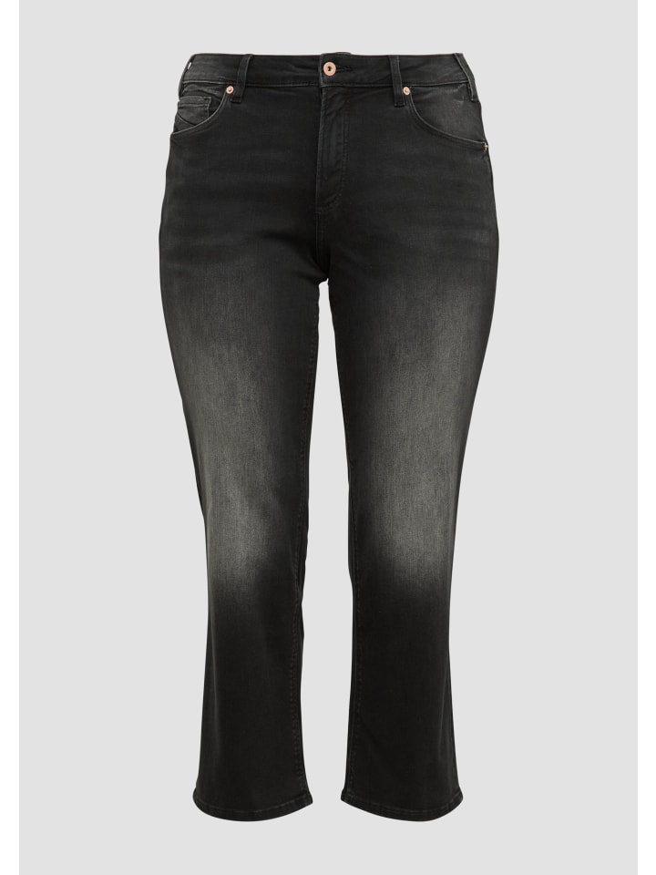 Джинсы 98Z6_темно-серые QS
Джинсы 98Z6_темно-серые QS