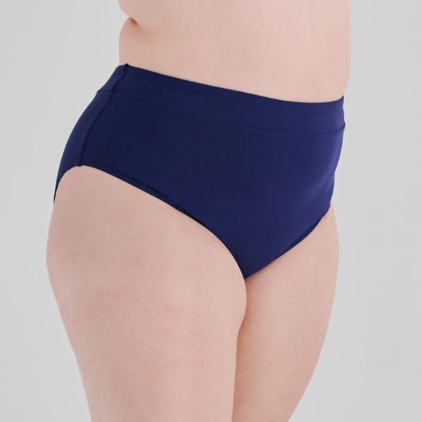 Плавки с высокой посадкой и удлиненным боковым швом для полных Freshwater, цвет midnight 
Плавки с высокой посадкой и удлиненным боковым швом для полных Freshwater, цвет midnight