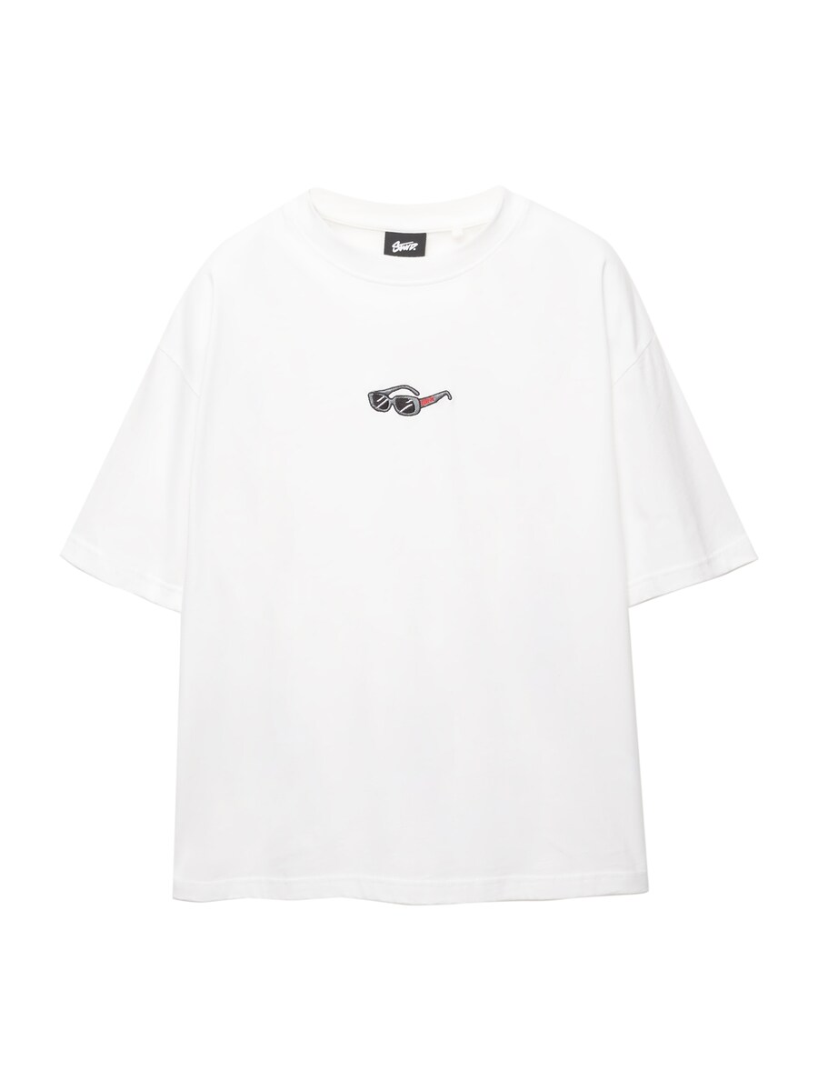 Рубашка Pull&Bear STWD, белый
Рубашка Pull&Bear STWD, белый