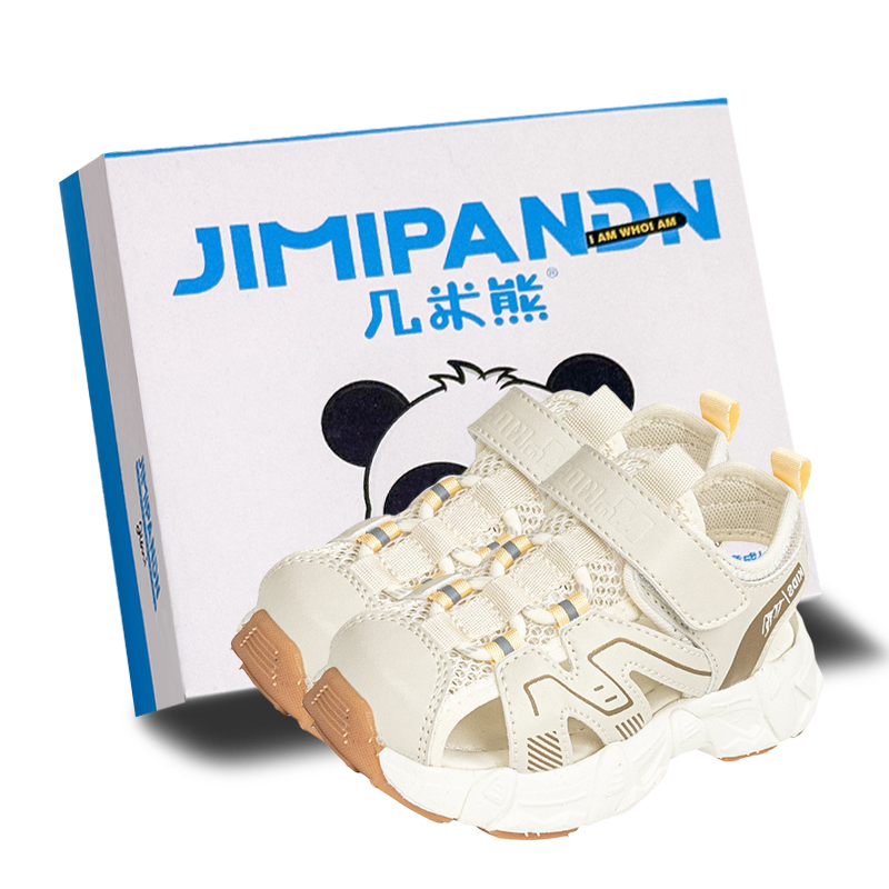 Детские сандалии с противоскользящей подошвой и износостойкими подошвами для детей от 3 до 7 лет JimiXiong, хаки
Детские сандалии с противоскользящей подошвой и износостойкими подошвами для детей от 3 до 7 лет JimiXiong, хаки