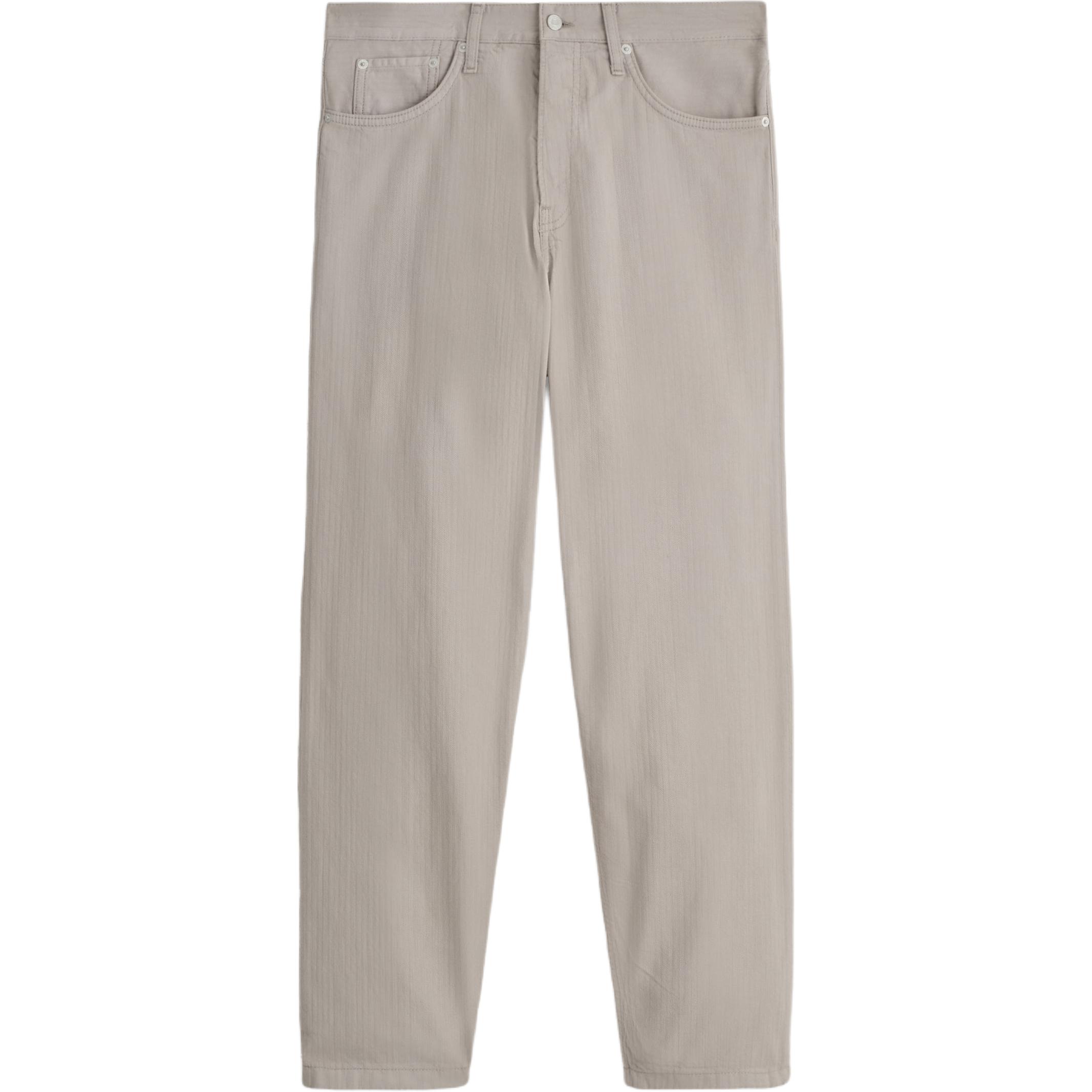 Повседневные брюки мужские Greige COS, Greige
Повседневные брюки мужские Greige COS, Greige