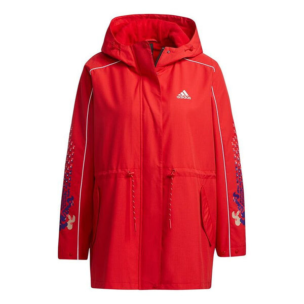 Куртка (WMNS) adidas Cny Jkt Warm New Year Series Sports Printing Pattern Hooded Fleece Lined Jacket Red, красный
Куртка (WMNS) adidas Cny Jkt Warm New Year Series Sports Printing Pattern Hooded Fleece Lined Jacket Red, красный