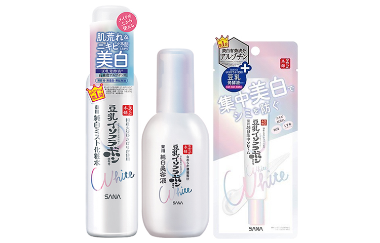 Наборы для ухода за кожей Unisex Sana
Наборы для ухода за кожей Unisex Sana