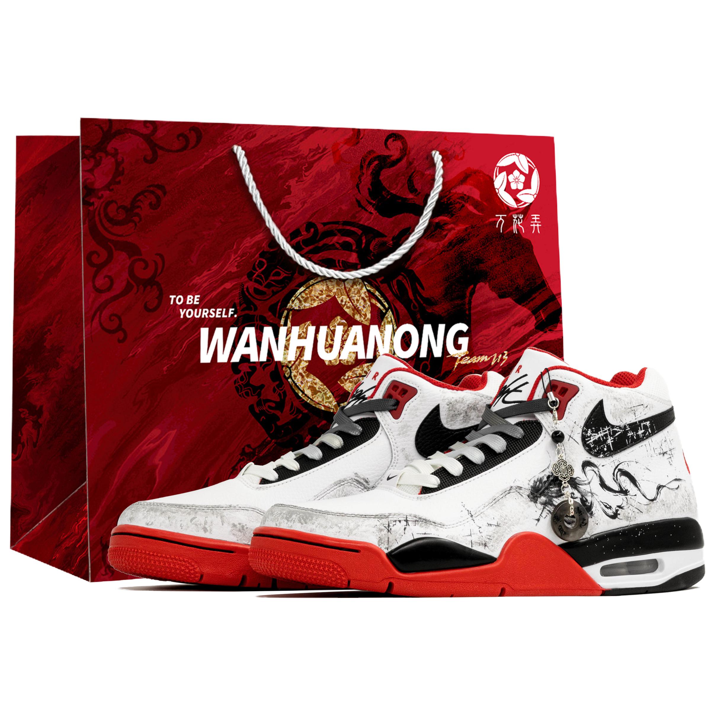 Кроссовки баскетбольные mid top vintage, устойчивые к истиранию Nike, черный белый красный
Кроссовки баскетбольные mid top vintage, устойчивые к истиранию Nike, черный белый красный