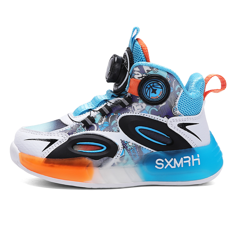 Детская повседневная обувь для детей Binary, белый/синий/оранжевый
Детская повседневная обувь для детей Binary, белый/синий/оранжевый