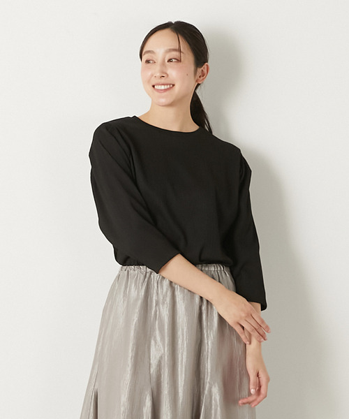 MELROSE claire Футболка с объемными рукавами и складками, MELROSE, черный
MELROSE claire Футболка с объемными рукавами и складками, MELROSE, черный