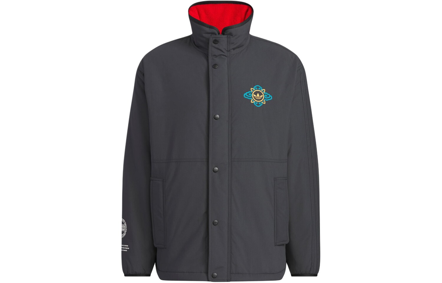 Мужская стеганая куртка Adidas Originals, цвет Black/light scarlet, Черный, Мужская стеганая куртка Adidas Originals, цвет Black/light scarlet
Мужская стеганая куртка Adidas Originals, цвет Black/light scarlet, Черный, Мужская стеганая куртка Adidas Originals, цвет Black/light scarlet