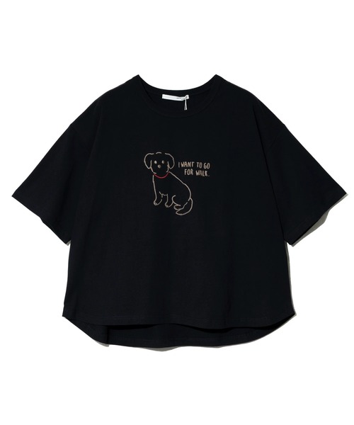 Go slow caravan Футболка свободного кроя с вышивкой, рукав 5/8, NUEVO, черный
Go slow caravan Футболка свободного кроя с вышивкой, рукав 5/8, NUEVO, черный