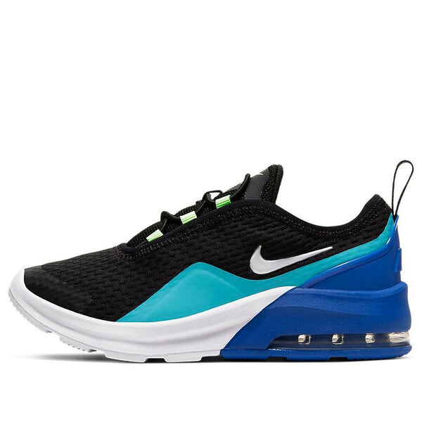 Кроссовки air max motion 2 Nike, черный
Кроссовки air max motion 2 Nike, черный
